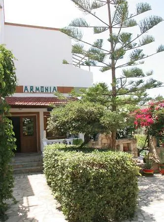 Armonia Hotel 3*