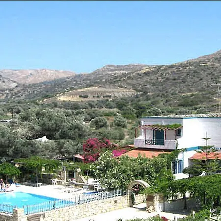 Armonia Hotel